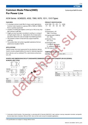 ACM7060-301-2PL-TL datasheet  